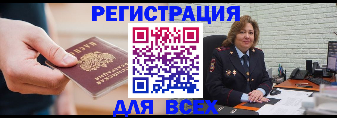 форма 3 в Юрьев-Польском