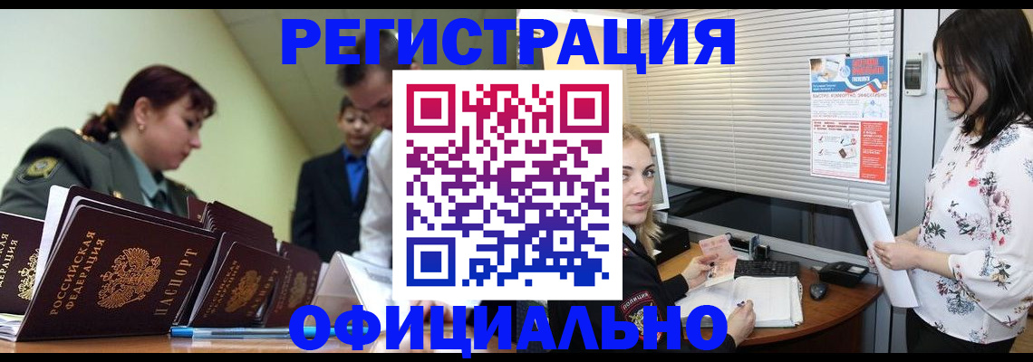 найти адрес прописки в Юрьев-Польском